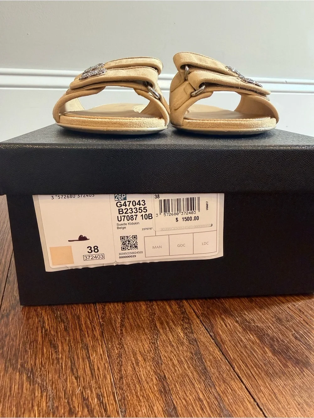 CHANEL suede slide